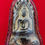 Thumbnail: Phra Khun Paen