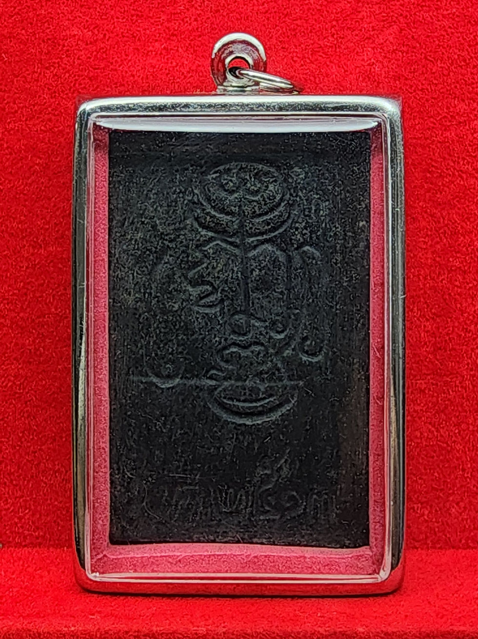 Thumbnail: Phra Somdej_9 Bodhi Leaves. Luang Pho Kuay_Wat Khositaram. Back Sunken Yantra.