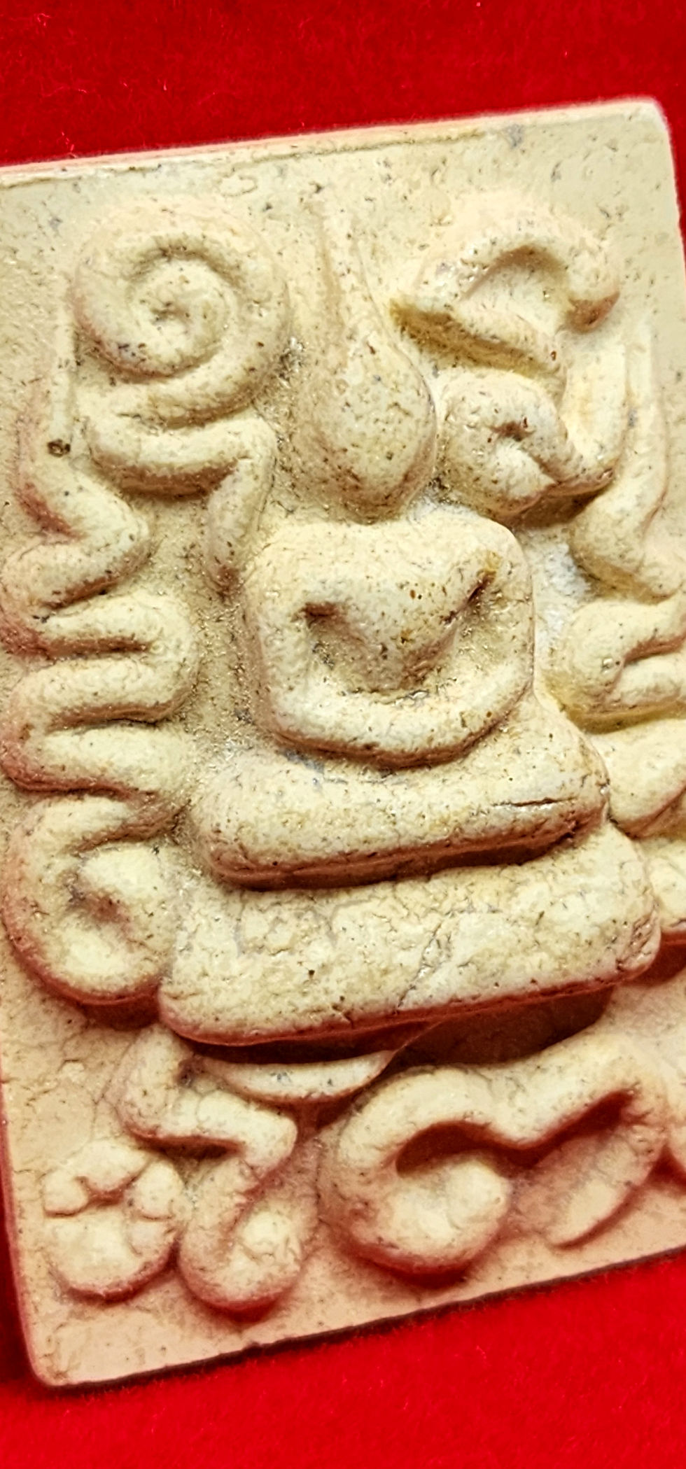 Thumbnail: Phra Somdej