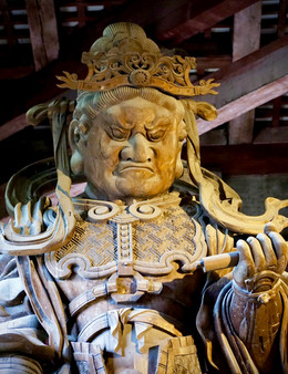 Guardián - Salón del Gran Buda