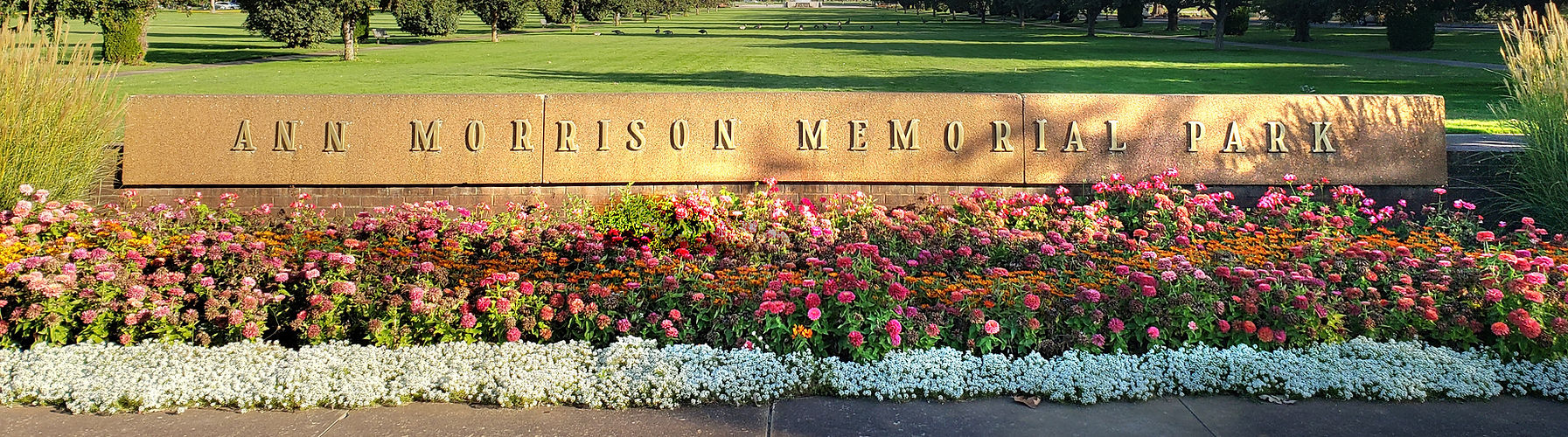 Entry sign, lightened.