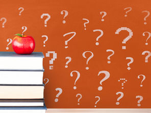 Apprivoiser l'inconnu