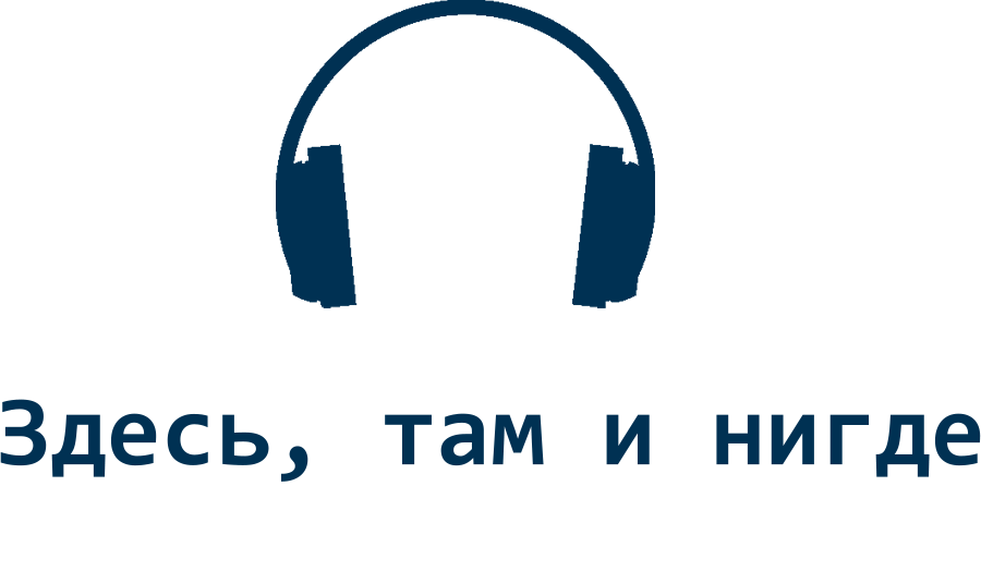 פתיח שטרוק רוסית.png