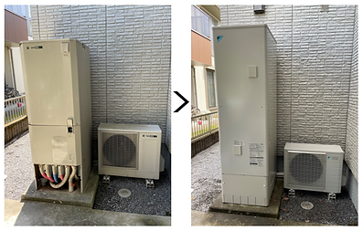 エコキュート工事