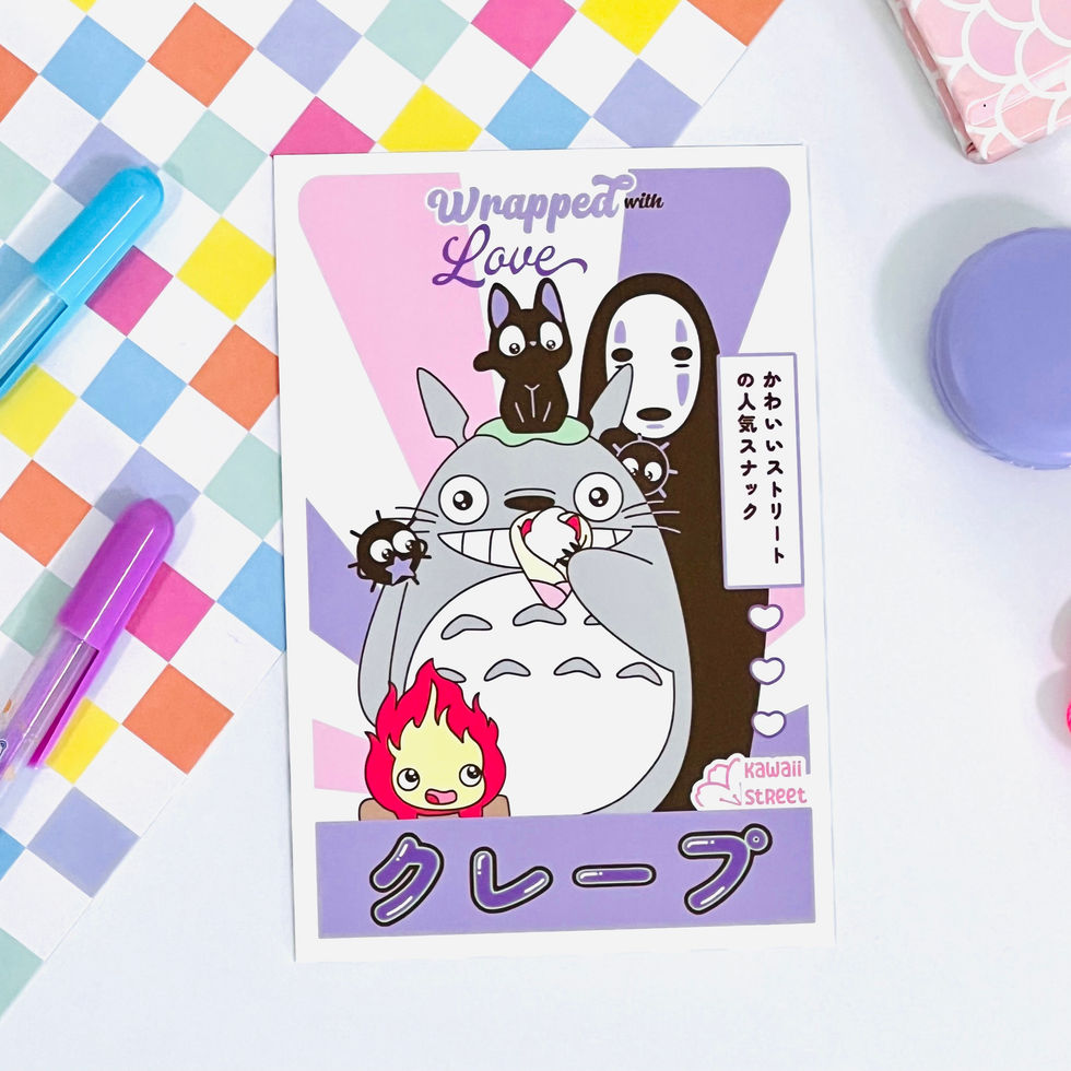 Kawaii Street Ghibli Print