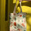 Thumbnail: Botanicals Tote Bag