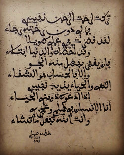 IMG_20180528_153216_053