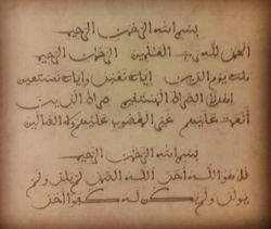 IMG_20180610_135230_422