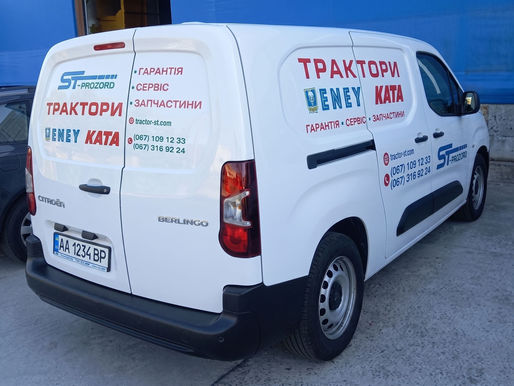 Сервісний автомобіль ST-PROZORO для обслуговування тракторів KATA та ENEY