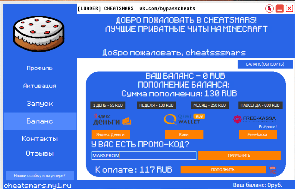 Без-имени-1.gif