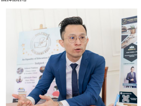 [Eco member] Dolphin Builders Edu wins the Corporate Social Responsibility Award 2021 at the Nanyang