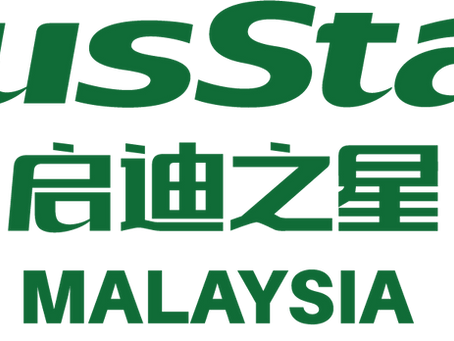TusStar Malaysia Internship Recruitment Officially Launched | Admin & Operations Position Now Open!