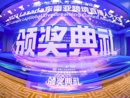 2021 Lazada LazGlobal Livestreaming Contest: 30 Winners from Southeast Asia