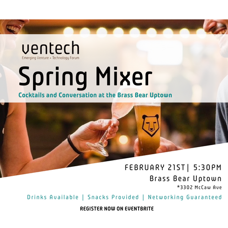Spring Ventech Mixer
