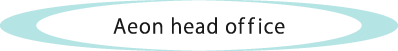 title_aeon.gif
