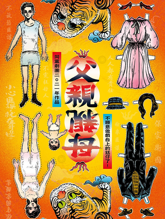 1013_正面.jpg