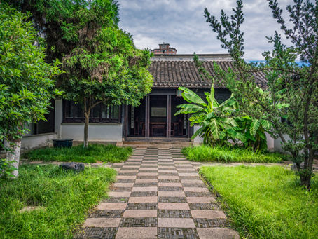 Interlocking Pavers