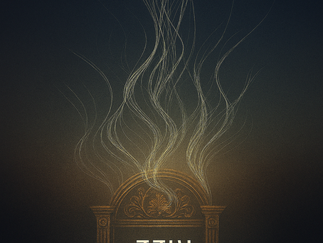 When a Prayer Crosses the Boundary