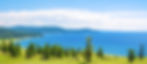 View of Khuvsgul Lake