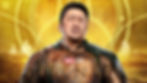 Ma Dong-Seok 