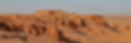 Bayanzag