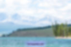 Khuvsgul Lake - Amazing view