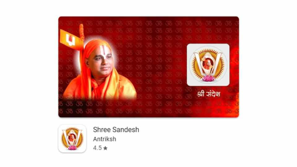 ramanandacharyaji's Social work