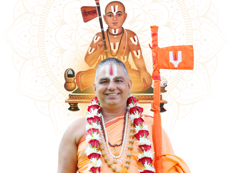 रामानंदाचार्य ते नरेंद्राचार्य — आधुनिक युगातील भक्तीपरंपरेचा अखंड प्रवाह