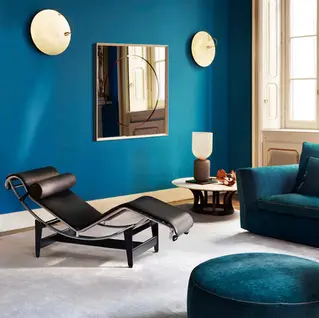 Minotti, B&B Italia, Cassina, Flexform, Poltrona Frau, Altagamma, купить, Москва, Chaise, лежанка,