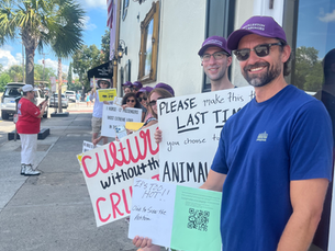 July 18, 2026 Protest