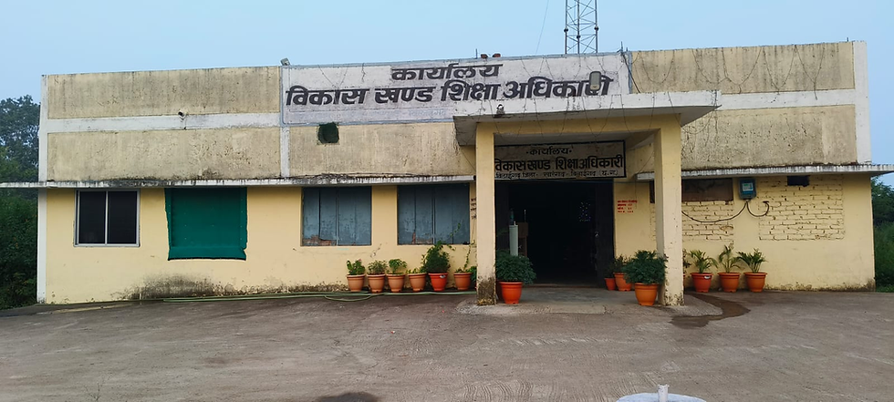 बिलाईगढ़ BEO दफ्तर की लापरवाही से 1300 शिक्षकों के सर्विस रिकॉर्ड खतरे मे...