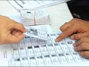 वोटर लिस्ट पुनरीक्षण: 12 नवंबर से जुड़ेंगे नए नाम, शेड्यूल जारी....