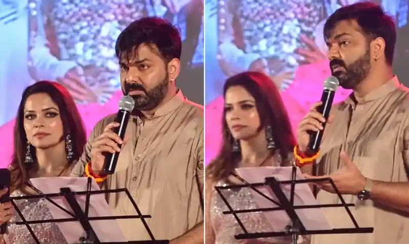 मुंगेर में पवन सिंह ने मांगी माफी...