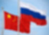 Russia and China flag