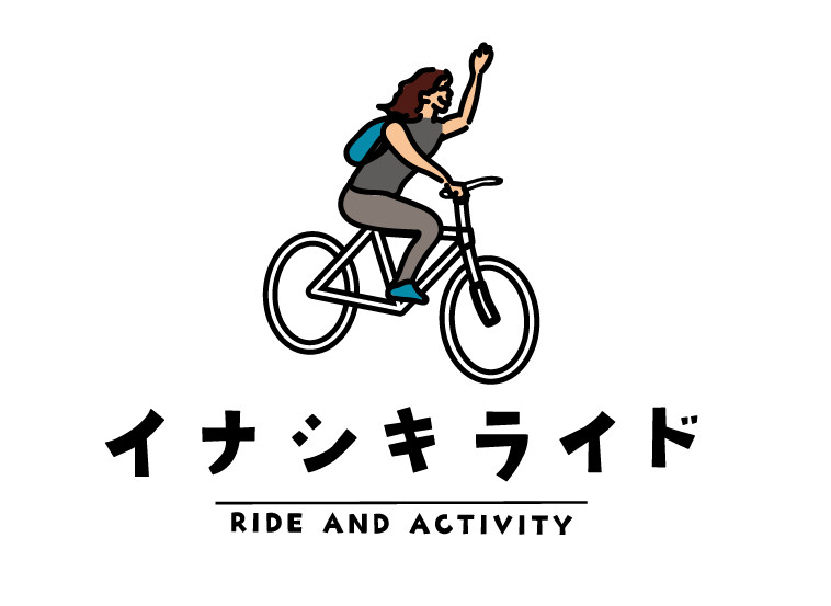 イナシキライドイラスト1.gif