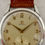 Thumbnail: Omega ref. 2639-7 large dress wristwatch, in stainless steel.