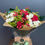 Thumbnail: Luxury Seasonal Bouquet