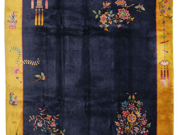 Les Tapis Chinois
