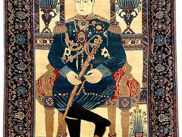 L'Histoire du tapis Qajar, Palavi et tisserands Juifs