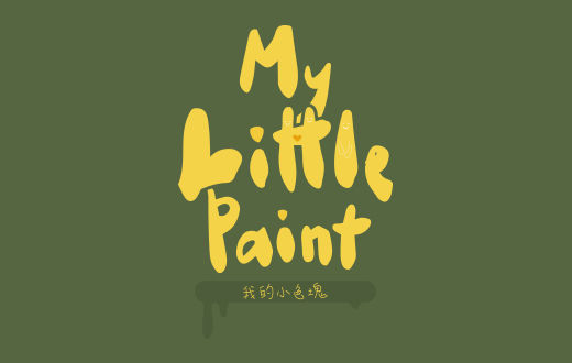 LINE Sticker &
LINE Theme
My Little Paint
我的小色塊