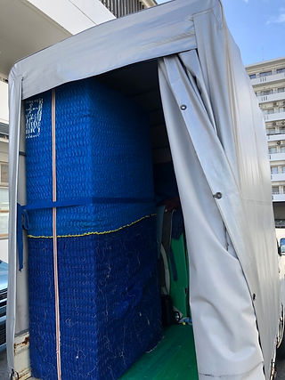 ホーム | 引越屋ボックス