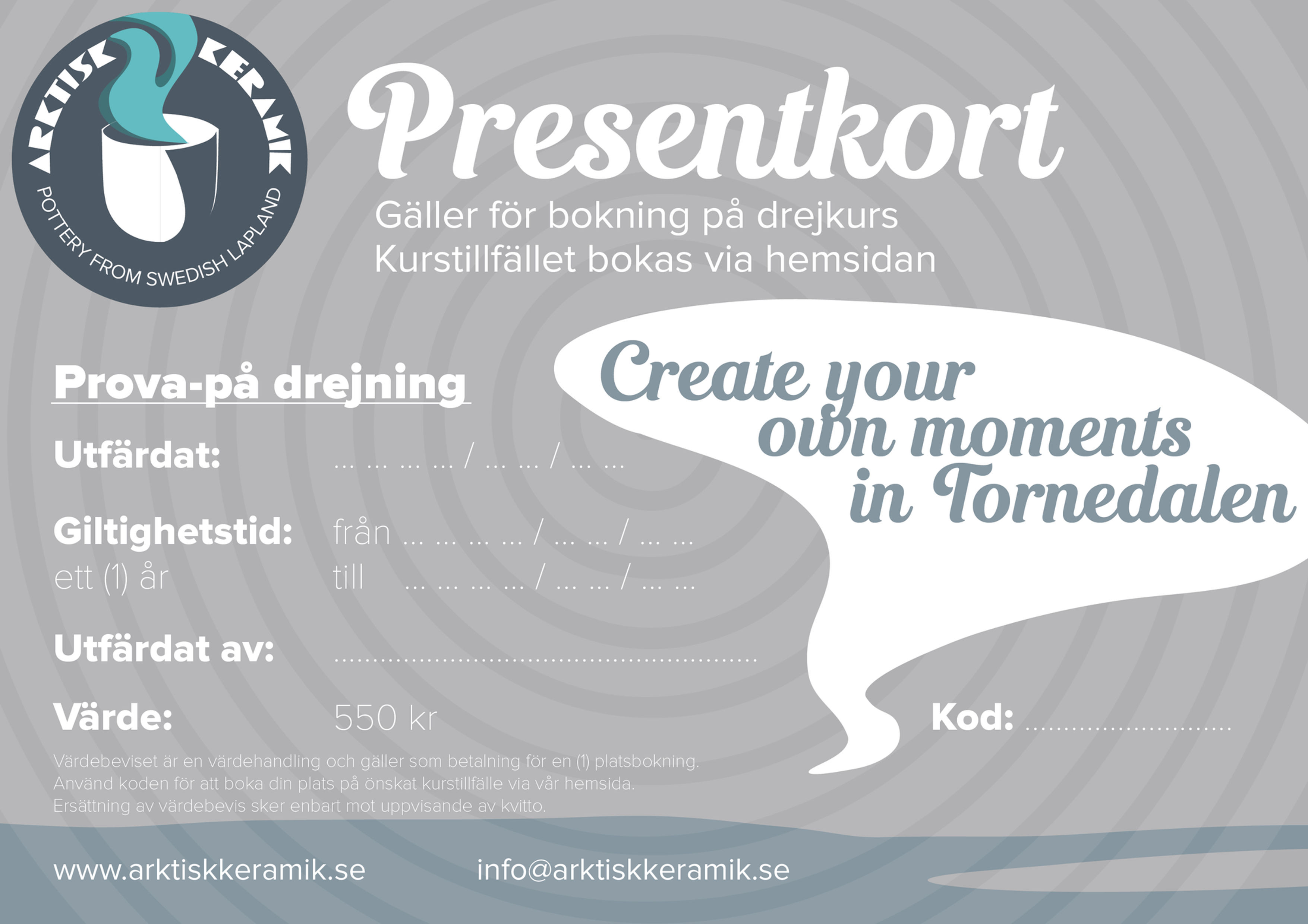 Presentkort
