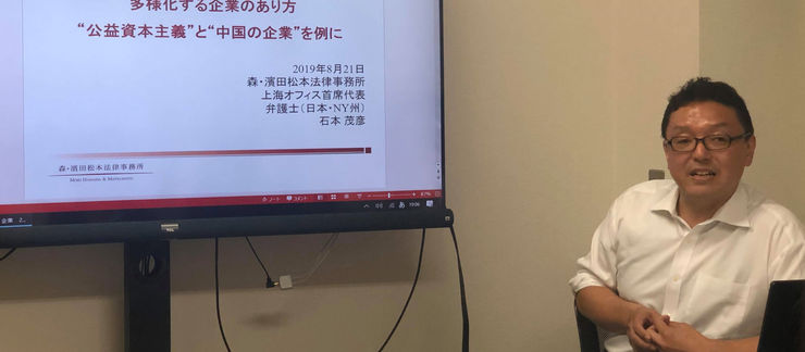 プラチナ勉強会