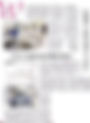 日本経済新聞