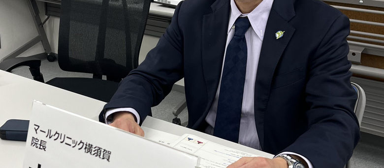 オンライン診療WEB講演会