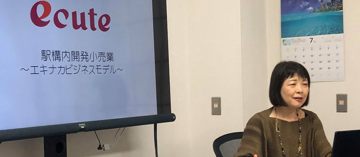 プラチナ勉強会