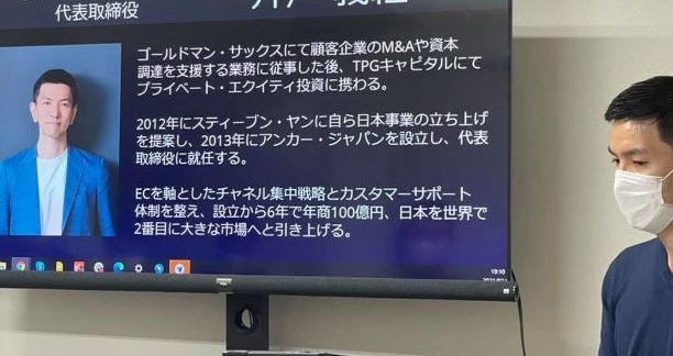 プラチナ勉強会
