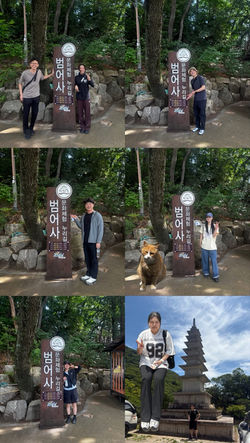 260606 범어사 등산 완료!