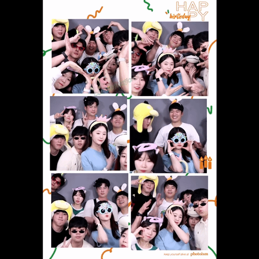 230720 HBD 아현!