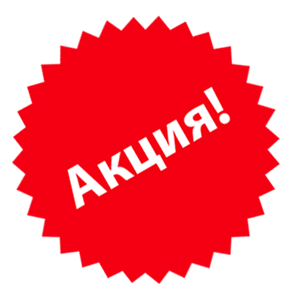 Купить копию IPHONE 7